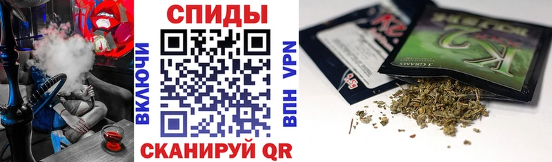 Бутират Butirat купить закладку Кочубеевское