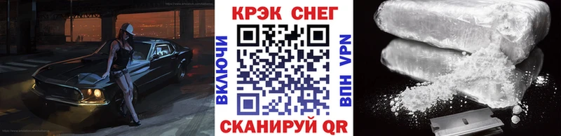 КОКАИН Columbia  Кочубеевское 