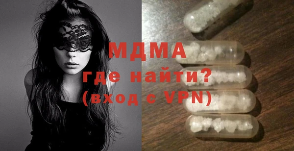 не бодяженный Куйбышев