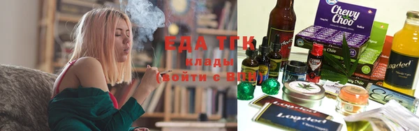 амф Ладушкин