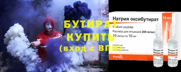 apvp Лабытнанги