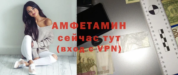 кокс Бугульма