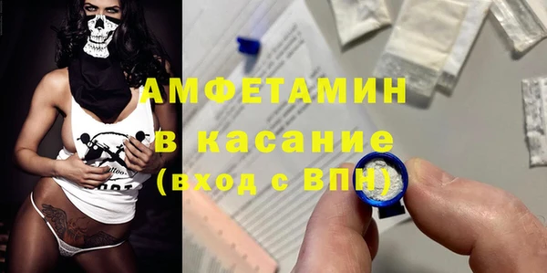СК Кукмор