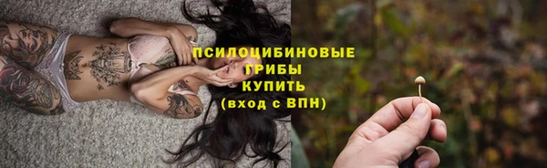 наркотики Киренск