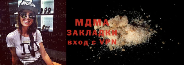 не бодяженный Куйбышев