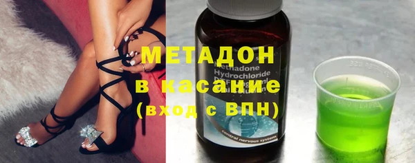 apvp Лабытнанги