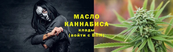 не бодяженный Куйбышев