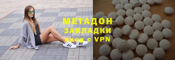 apvp Лабытнанги