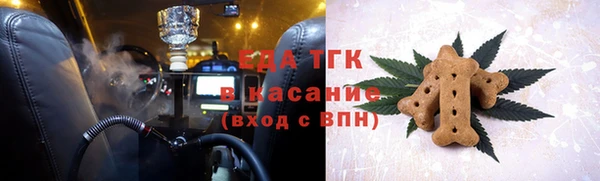 дурь Лагань