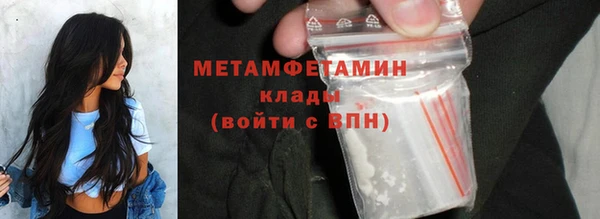 не бодяженный Куйбышев
