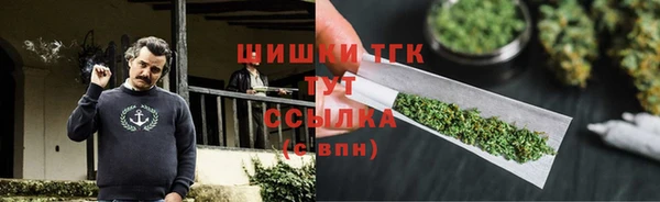 apvp Лабытнанги