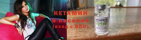 apvp Лабытнанги