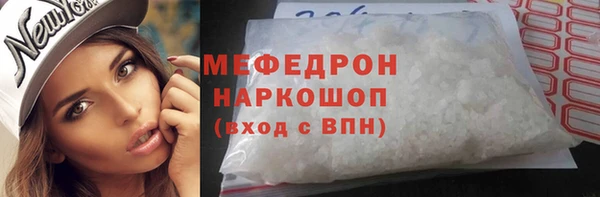 не бодяженный Куйбышев