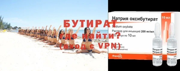 СК Кукмор