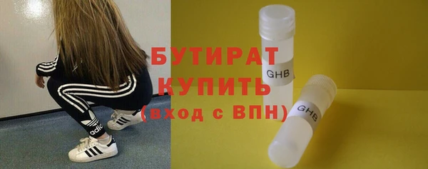 амф Ладушкин