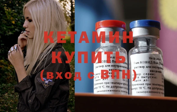 мдпв Кулебаки