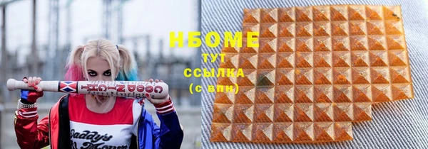 СК Кукмор