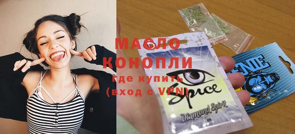 apvp Лабытнанги