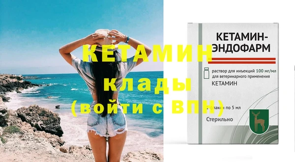 наркотики Киренск