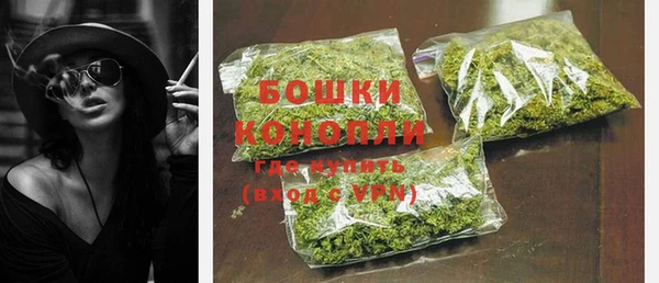 не бодяженный Куйбышев