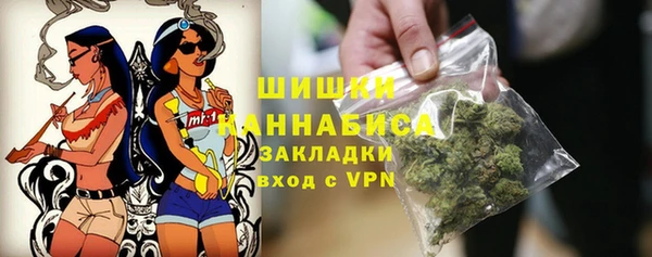 не бодяженный Куйбышев