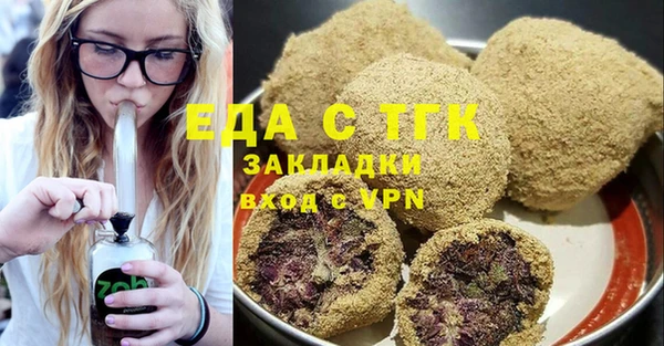 СК Кукмор
