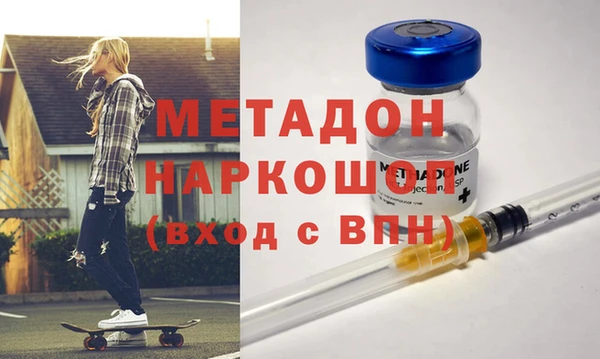дурь Лагань