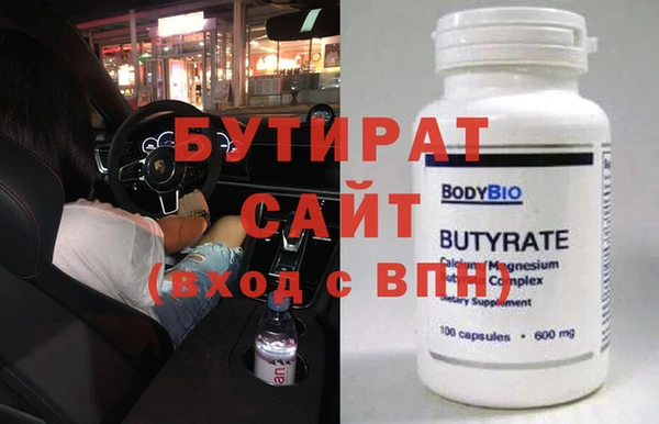 ешки Остров