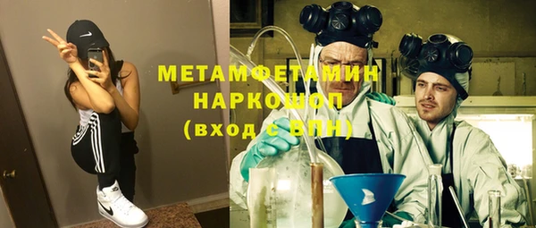 мдпв Кулебаки