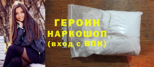 не бодяженный Куйбышев