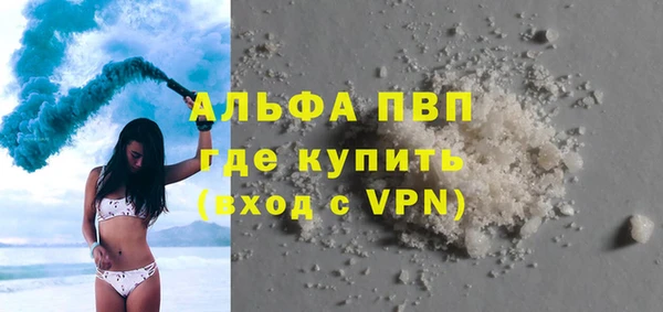 дурь Лагань