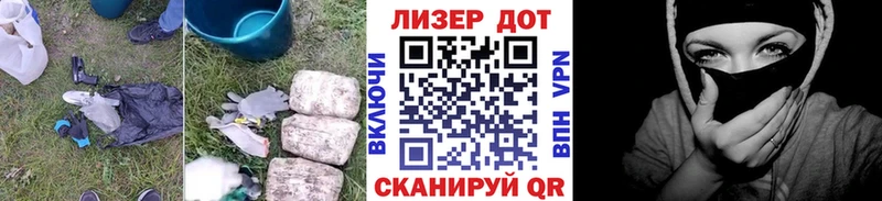 где продают Кочубеевское ЛСД экстази ecstasy